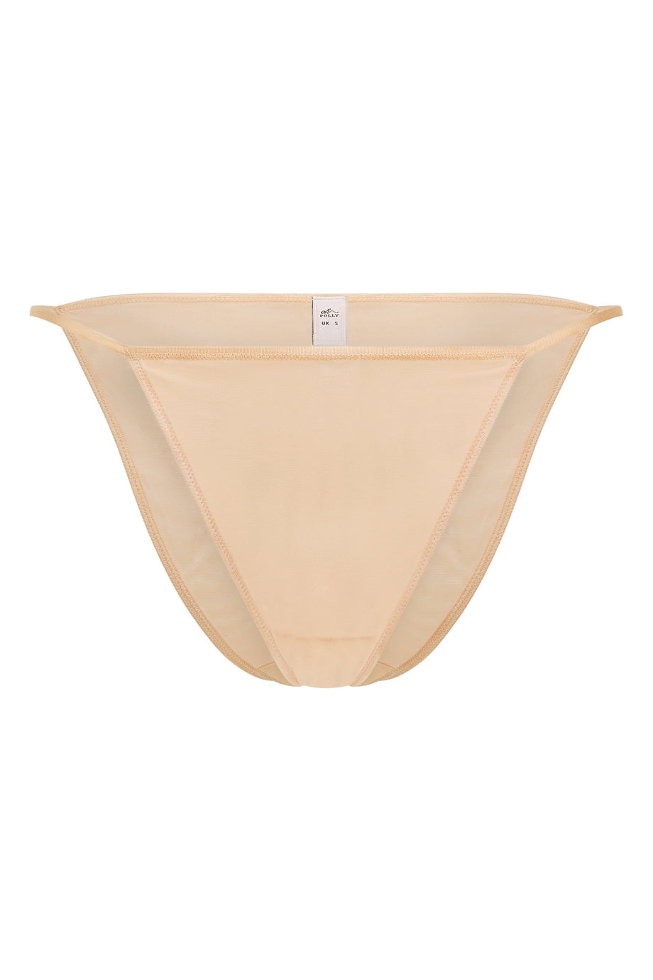 طقم بيكيني شبكي ناعم باللون البيج